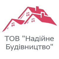 Строительство домов в Киеве, строительные работы  прайс ТОВ 